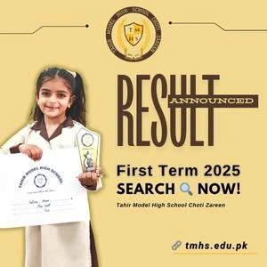 tmhs Results Announced